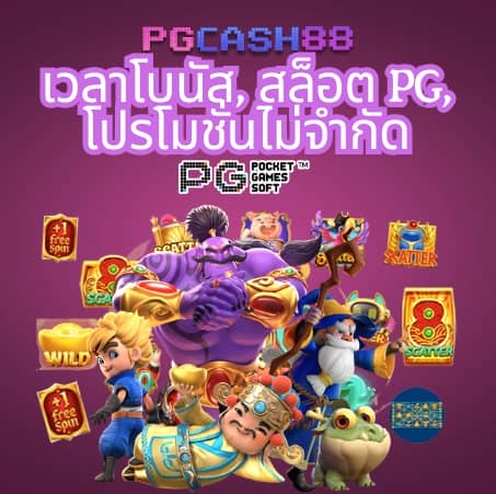 191สล็อต